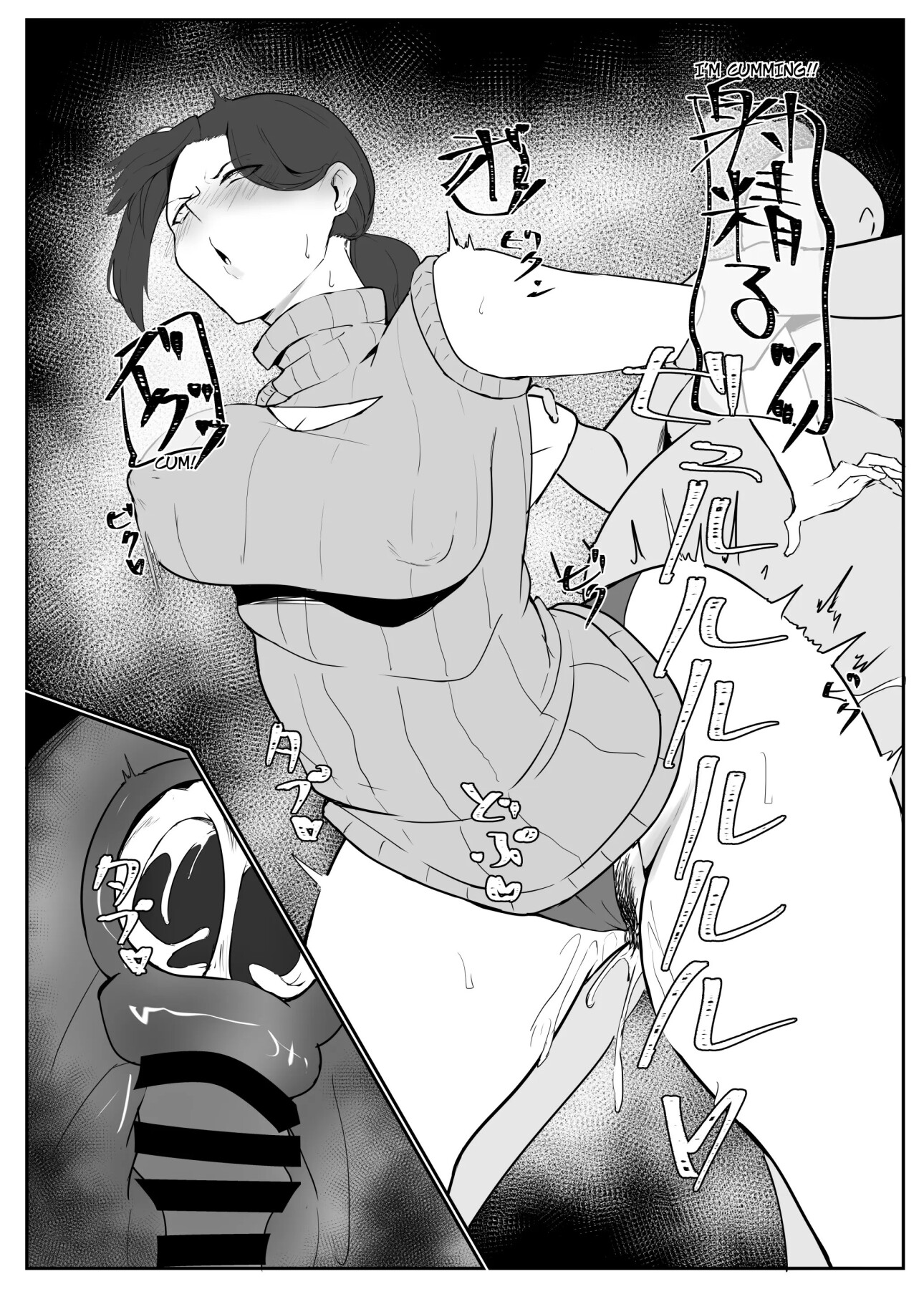 Hentai Manga Comic-Cheating Wife In the Apartment Complex-Read-31